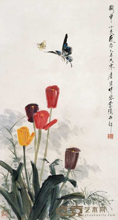 唐云 1979年作 玉金飞蝶 立轴 88×48cm